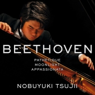 Piano Sonatas Nos.8, 14, 23 : Nobuyuki Tsujii