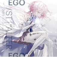 EGOIST/Greatest Hits 2011-2017 Alter Ego