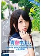 �t���o�� �w������ɖ߂����݂Ȃ肨�Ɗ��S��ςŁu���f�[�g�A��sex�A�����r��