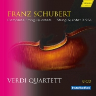 Complete String Quartets, String Quintet : Verdi Quartet, Lovett(Vc)(8CD)