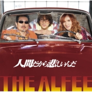 THE ALFEE/lԂ߂ (C)(Ltd)