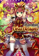 �o�g���X�s���b�c��W �f�B�[�o�f�U�C���Y �z�r�[�W���p��mook