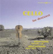 *`FEIjoX*/Cello For Des(S)ert-music For Cello  PianoF Rummel(Vc) Guttenber(P)