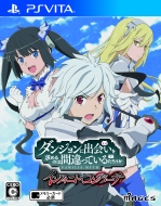 �_���W�����ɏo������߂�̂͊Ԉ���Ă��邾�낤�� �C���t�B�j�g�E�R���o�[�e