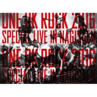 LIVE DVD wONE OK ROCK 2016 SPECIAL LIVE IN NAGISAENx