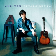 ʹϯ/And You (Ltd)