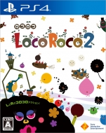 Game Soft (PlayStation 4)/Loco Roco 2