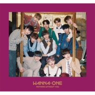 1-1=0(NOTHING WITHOUT YOU)-JAPAN EDITION-yONE Ver.z (CD+DVD)