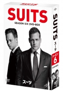 月9ドラマ『SUITS/スーツ』関連商品｜2018年10月期「月9ドラマ」 出演