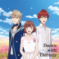 ˥/ Dance With Devils-fortuna- ߥ塼륳쥯 Dance With Eternity