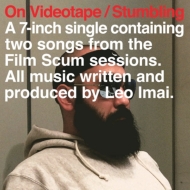 LEO/On Videotape / Stumbling
