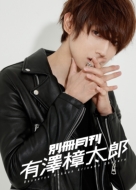 �ʍ����� �L�V�����Y(Hmv & Books����)