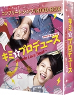 �L�~���v���f���[�X �`miracle Love Beat�`�I���W�i�� �o�[�W���� : �R���v���[�g �V���v��dvd-box