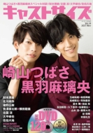 �L���X�g�T�C�Y Vol.18 �O�˃��b�N