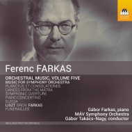 ե륫塢եġ1905-2000/Orch. works Vol.5-symphonic Works Takacs-nagy / Mav So G. farkas(P)