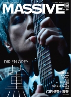Massive Vol.28 �V���R�[�~���[�W�b�N���b�N