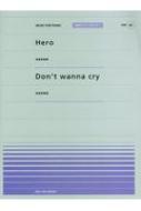 /ԥΥԡ ݥԥ顼 Ppp-84 Hero(¼) / Don't Wanna Cry(¼)