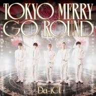 TOKYO MERRY GO ROUND yAz(+DVD)