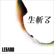 LEZARD/¤ (B)