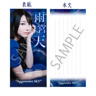 ��M� 2017�J�{�V