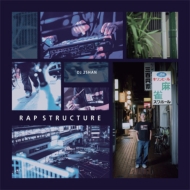 DJ 2SHAN/Rap Structure