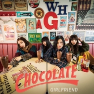 GIRLFRIEND/Chocolate