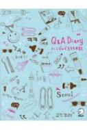 륯/Q  A Diary ϥ󥰥3