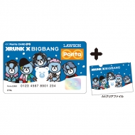 Krunk�~ponta�J�[�h(�N���A�t�@�C���t)