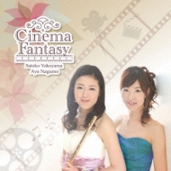 Cinema Fantasy-t[gƃsAm̂߂̉f批yW: Rq(Fl)_(P)