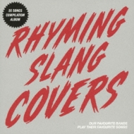 Various/Rhyming Slang Covers (Ltd)