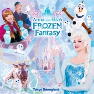 Tokyo Disneyland Anna And Elsa`s Frozen Fantasy 2018 : Disney