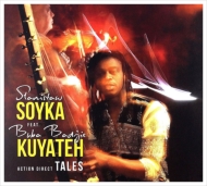 Stanislaw Sojka / Buba Badjie Kuyateh/Action Direct Tales