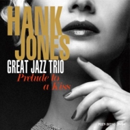 Hank Jones/Prelude To A Kiss (Ltd)(Pps)