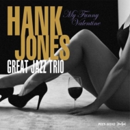 Hank Jones/My Funny Valentine (Ltd)(Pps)