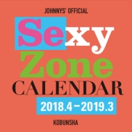 Sexy Zone J_[ 2018.4|2019.3