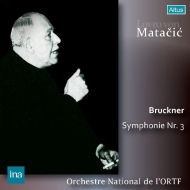 Symphony No.3 : Lovro von Matacic / French National Radio Orchestra (1965 Stereo)