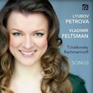 Romances-songs: Petrova(S)Feltsman(P)+rachmaninov