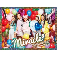 MIRACLEBEST -Complete miracle2 Songs-y񐶎YՁz(+DVD)