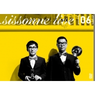 Sissonne Live[six]