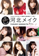 Sweet���ʕҏW �͖k���C�N E-mook