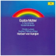 Symphony No.5, Kindertotenlieder : Herbert von Karajan / Berlin Philharmonic, Christa Ludwig(Ms)(Single Layer)