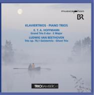 ۥեޥE. T.A.1776-1822/Grand Trio Trio Bamberg +beethoven Piano Trio 5