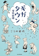 �M�K�^�E�� �����}��