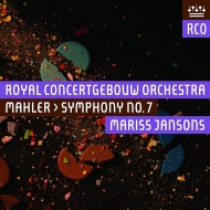 Symphony No.7 : Mariss Jansons / Concertgebouw Orchestra (2016)(Hybrid)