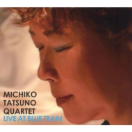 εߤ/Live At Blue Train