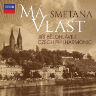 スメタナ（1824-1884）/Ma Vlast： Belohlavek / Czech Po (2014)