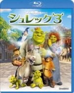Shrek The Third