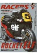 Magazine (Book)/Racers Խ Elf Project Part.2 󥨥å