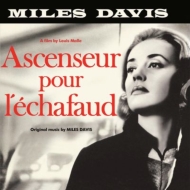 Miles Davis/Ascenseur Pour L'echafaud (Rmt)(Pps)(Ltd)