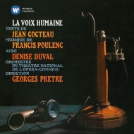 ס󥯡1899-1963/La Voix Humaine Pretre / Theatre De L'opera-comique Duval +cocteau Edith Piaf